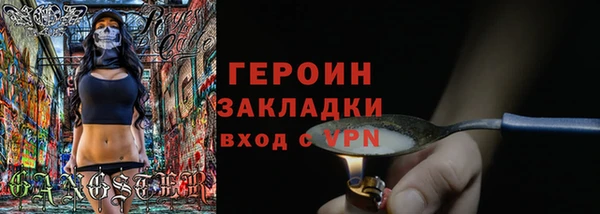 прущие крисы Дедовск
