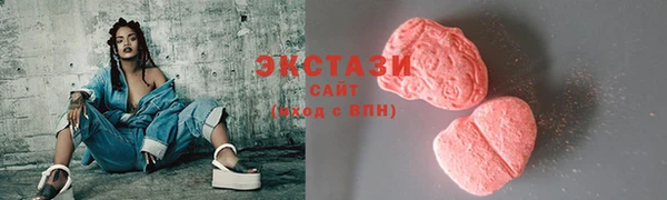 марихуана Иннополис