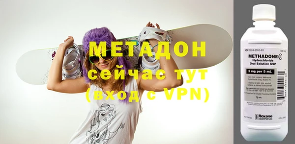 тгк Инта