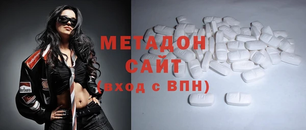 тгк Инта