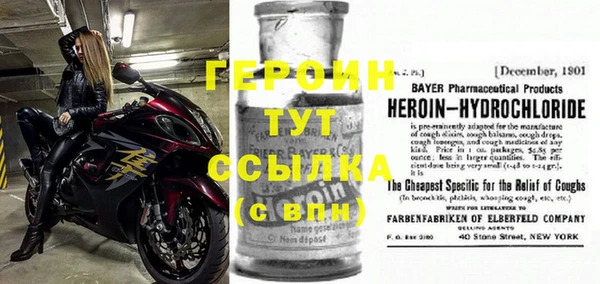 каннабис Данков