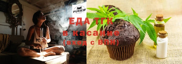 каннабис Данков
